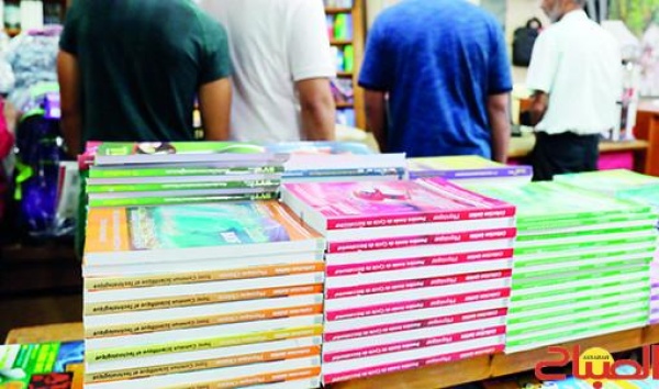 رابطة الكتبيين تحذر من تكرار أزمة كتب مدارس الريادة رابطة الكتبيين تحذر من تكرار أزمة كتب مدارس الريادة