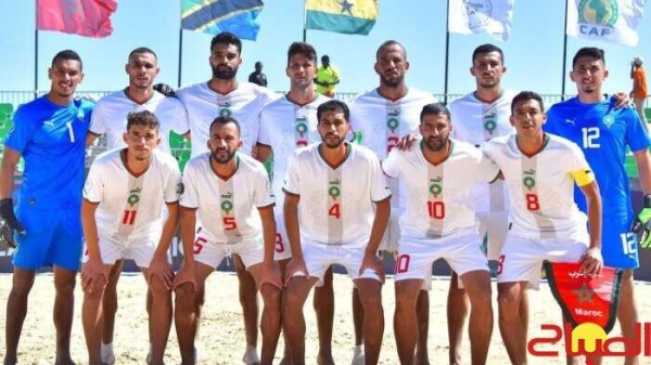 قرعة كان الكرة الشاطئية تضع المغرب أمام كينيا أو ليبيا