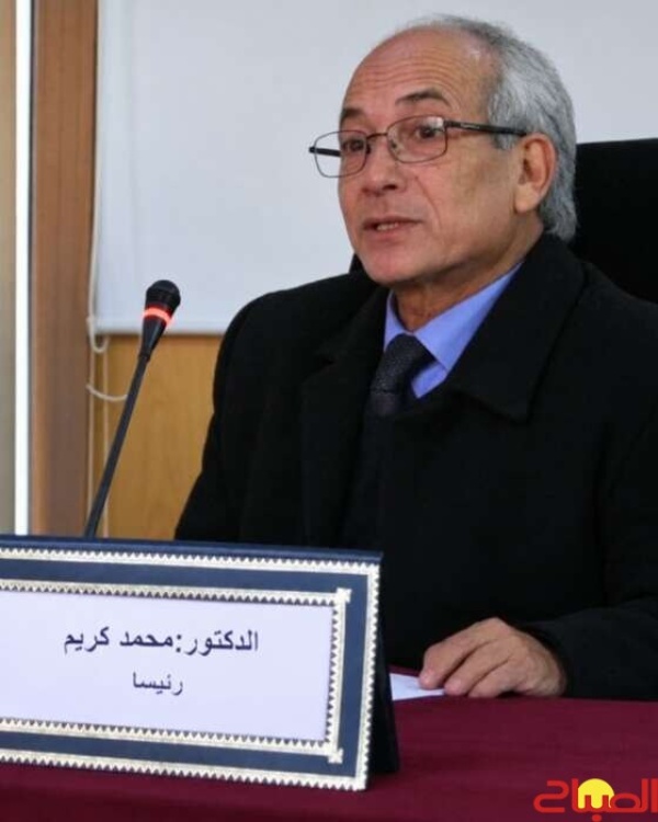 نحن و الكلاكسون نحن و الكلاكسون