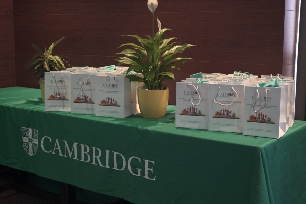 كاليوب تعزز مكانتها الدولية عبر حصولها على صفة cambridge platinum exam centre كاليوب تعزز مكانتها الدولية عبر حصولها على صفة cambridge platinum exam centre