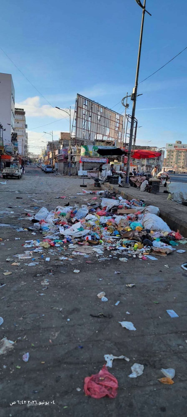 تراكم النفايات في الشيخ عثمان يفاقم المخاوف الصحية وسط مطالبات بتدخل عاجل صورة
