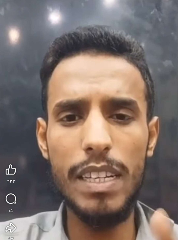 نريد العدالة ناشط يطالب باستكمال التحقيق في قضية مقتل والده بأبين نريد العدالة ناشط يطالب باستكمال التحقيق في قضية مقتل والده بأبين