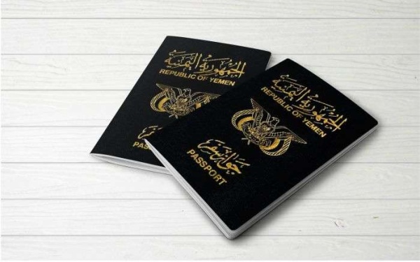 شكاوى من بطء إصدار الجوازات في تعز وحديث عن سماسرة للتسريع