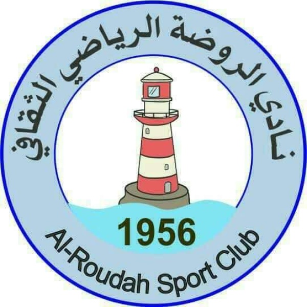 عاجل أنباء عن استقالة جماعية مرتقبة لأغلبية أعضاء إدارة هذا النادي بعدن