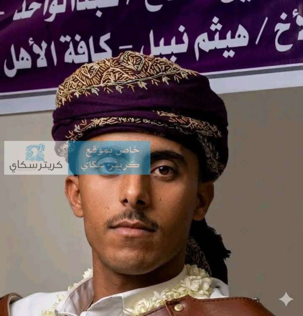 جريمة مروعة تهز الضالع جريمة مروعة تهز الضالع