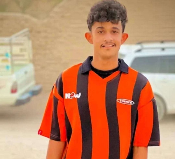 الكشف عن الحالة الصحية للشاب حامد باسبعين بعد إصابته باحتجاجات سيئون الكشف عن الحالة الصحية للشاب حامد باسبعين بعد إصابته باحتجاجات سيئون