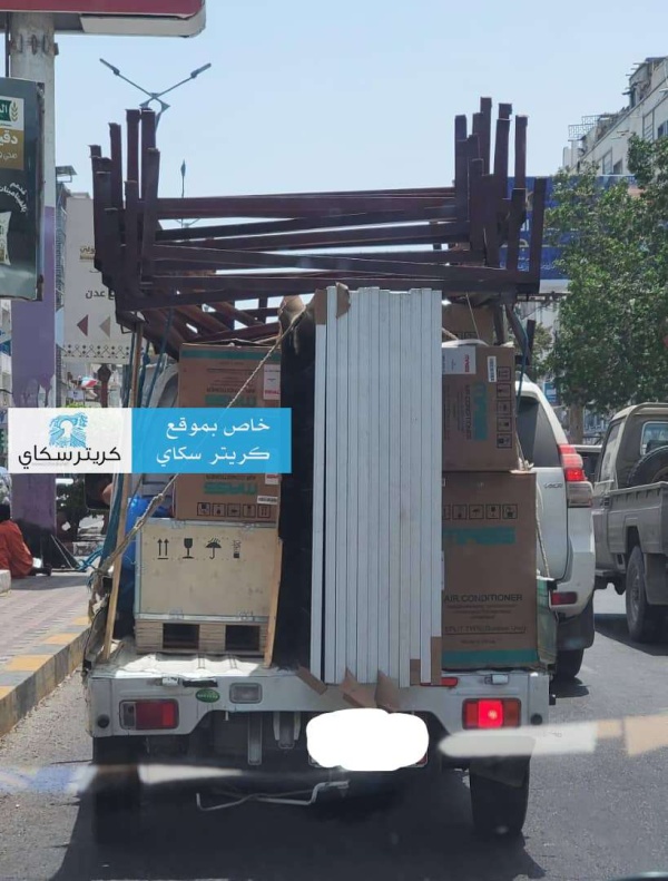 إقبال غير مسبوق على منظومات الطاقة الشمسية في عدن وسط استغلال وارتفاع حاد للأسعار إقبال غير مسبوق على منظومات الطاقة الشمسية في عدن وسط استغلال وارتفاع حاد للأسعار