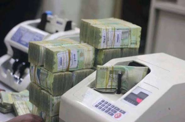 بشرى سارة بدء صرف مرتبات هذه الفئة لثلاثة أشهر متتالية بشرى سارة بدء صرف مرتبات هذه الفئة لثلاثة أشهر متتالية