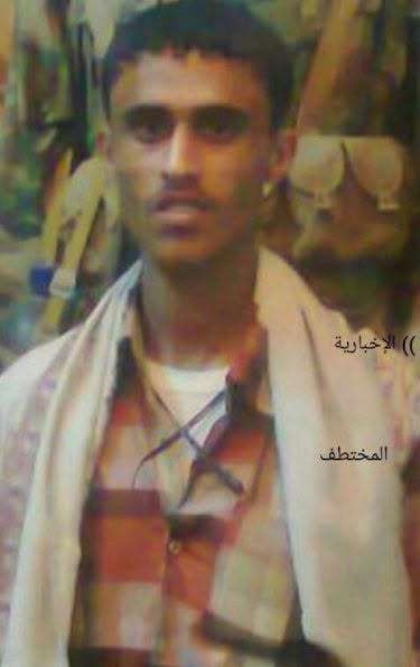 3425 يوم ا على اختطافه ومصير الشاب سالم الكبي القيناشي لا يزال مجهول ا بعدن 3425 يوم ا على اختطافه ومصير الشاب سالم الكبي القيناشي لا يزال مجهول ا بعدن