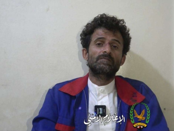 الكشف عن امر مروع لقيام شخص بتعذيب رجل وزوجته وقتلهم بصنعاء الكشف عن امر مروع لقيام شخص بتعذيب رجل وزوجته وقتلهم بصنعاء