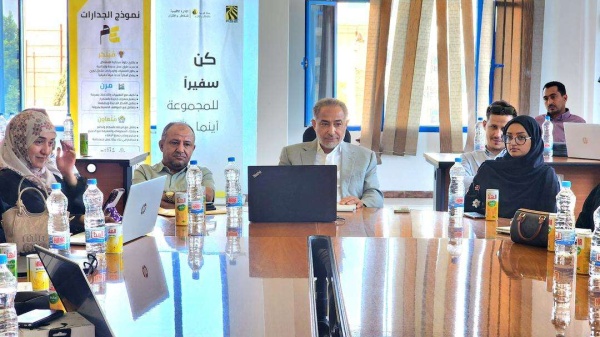 الاستاذ نبيل هائل سعيد يلتقي أعضاء برنامج إنطلاقة و خريجي برنامج sap للمهتمين الشباب من مختلف محافظات الجمهورية الاستاذ نبيل هائل سعيد يلتقي أعضاء برنامج إنطلاقة و خريجي برنامج sap للمهتمين الشباب من مختلف محافظات الجمهورية