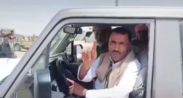 تصعيد في الجوف قيادي حوثي يهدد باقتحام مطارح الريان تصعيد في الجوف قيادي حوثي يهدد باقتحام مطارح الريان
