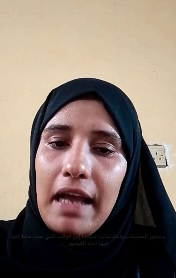 امر صادم عقب تعرض امراة للتحرش بنقطة امنية امر صادم عقب تعرض امراة للتحرش بنقطة امنية