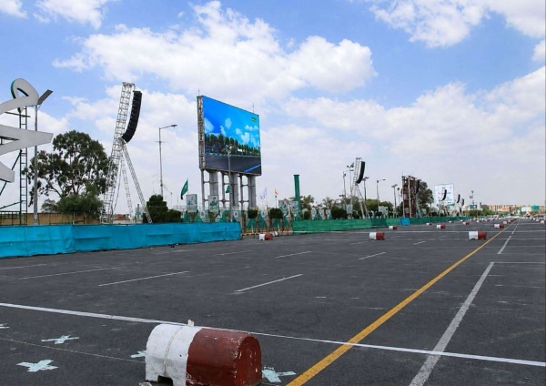 دعوات لتحويل شاشة ميدان السبعين في صنعاء إلى منصة لنقل مباريات كأس العالم دعوات لتحويل شاشة ميدان السبعين في صنعاء إلى منصة لنقل مباريات كأس العالم