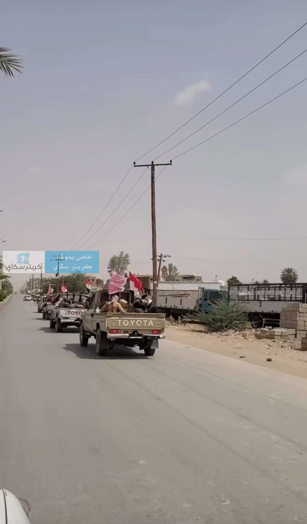 عاجل قبائل الحديدة تنضم إلى مطارح الشيخ فدغم قبل انتهاء مهلة اقتحام صنعاء عاجل قبائل الحديدة تنضم إلى مطارح الشيخ فدغم قبل انتهاء مهلة اقتحام صنعاء