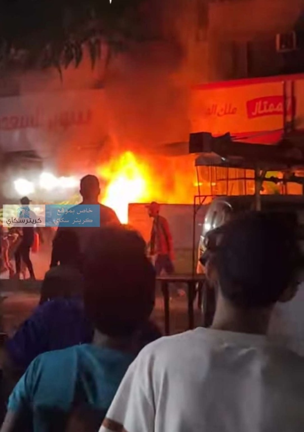 حريق هائل يلتهم مطعم في عدن و انفجار أسطوانة غاز حريق هائل يلتهم مطعم في عدن و انفجار أسطوانة غاز