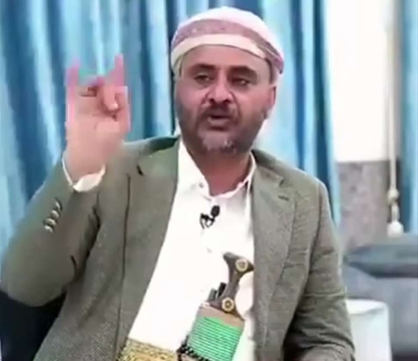 قيادي حوثي يهدد الشيخ حمد بن فدغم ويتحدث بعبارات صادمة عن ميرا صدام قيادي حوثي يهدد الشيخ حمد بن فدغم ويتحدث بعبارات صادمة عن ميرا صدام