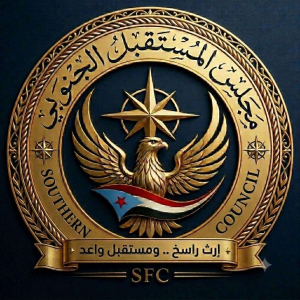 قيادي يعلن استقالته من مجلس المستقبل الجنوبي قيادي يعلن استقالته من مجلس المستقبل الجنوبي