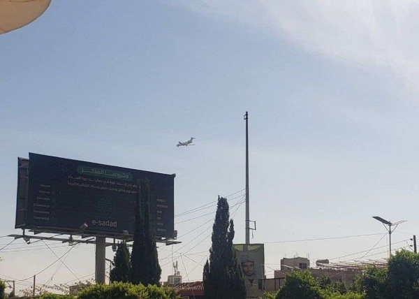 شاهد أول صورة لحظة هبوط طائرة مدنية في مطار صنعاء شاهد أول صورة لحظة هبوط طائرة مدنية في مطار صنعاء