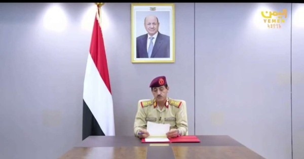 عاجل وزير الدفاع سن سقط أي طائرة إيرانية تنتهك الأجواء اليمنية عاجل وزير الدفاع سن سقط أي طائرة إيرانية تنتهك الأجواء اليمنية