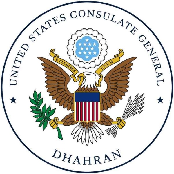 السفارة الامريكية تصدر تصريح حازم ضد الحو ثيين السفارة الامريكية تصدر تصريح حازم ضد الحو ثيين