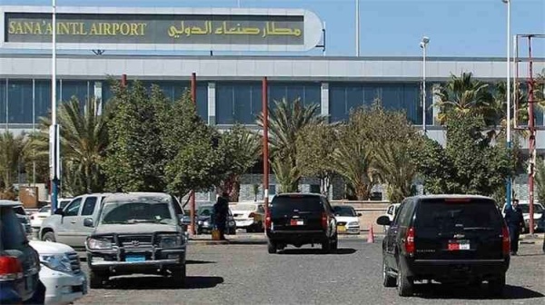 مطار صنعاء فرق حو ثية تواصل إصلاح المدرج الرئيسي بعد أيام من القصف الجوي مطار صنعاء فرق حو ثية تواصل إصلاح المدرج الرئيسي بعد أيام من القصف الجوي