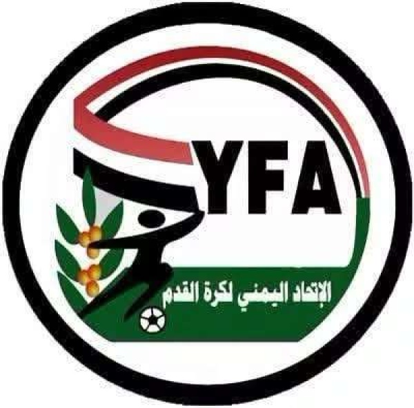 صدور قرار الاتحاد بتشكيل الجهاز الفني والإداري والطبي لمنتخب الناشئين صدور قرار الاتحاد بتشكيل الجهاز الفني والإداري والطبي لمنتخب الناشئين