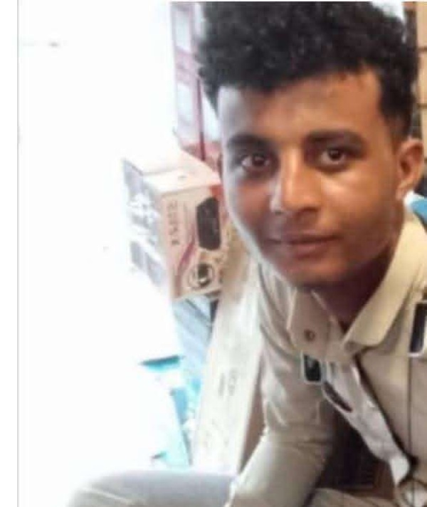 جريمة مروعة مقتل شاب داخل محل عقب تفجيره بالضالع جريمة مروعة مقتل شاب داخل محل عقب تفجيره بالضالع