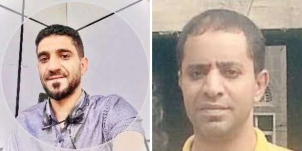مجموعة هائل سعيد أنعم تنعى اثنين من كوادرها في حادث مروري بمنطقة سمارة مجموعة هائل سعيد أنعم تنعى اثنين من كوادرها في حادث مروري بمنطقة سمارة