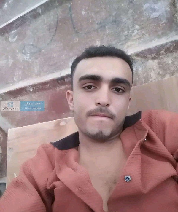 تعرف على الشاب الذي قتل بنقطة امنية