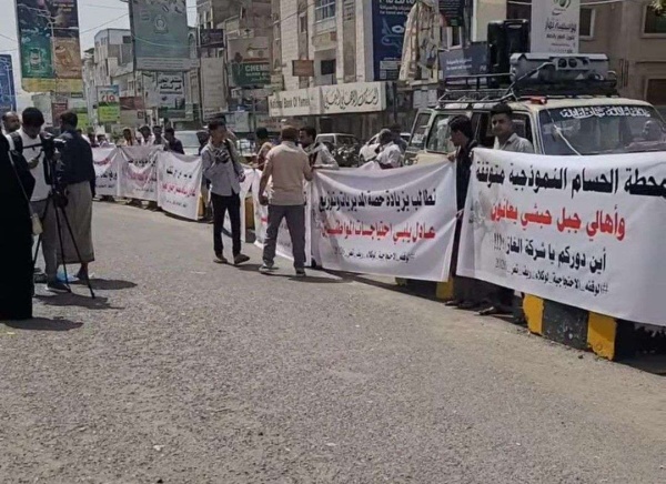وكلاء الغاز في ريف تعز يحذرون من تفاقم الأزمة بعد وصول العجز إلى 50 وكلاء الغاز في ريف تعز يحذرون من تفاقم الأزمة بعد وصول العجز إلى 50