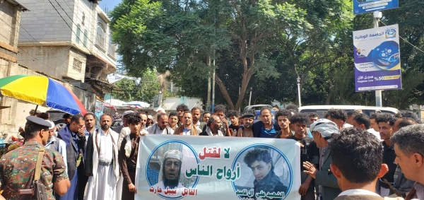 حضور جماهيري أمام محكمة الظهار بالتزامن مع جلسة النطق بالحكم في قضية مقتل الشاب علي حضور جماهيري أمام محكمة الظهار بالتزامن مع جلسة النطق بالحكم في قضية مقتل الشاب علي