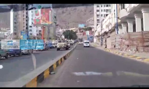 اتهامات بتهريب الغاز إلى مناطق الحوثيين وسط تفاقم الأزمة في عدن اتهامات بتهريب الغاز إلى مناطق الحوثيين وسط تفاقم الأزمة في عدن