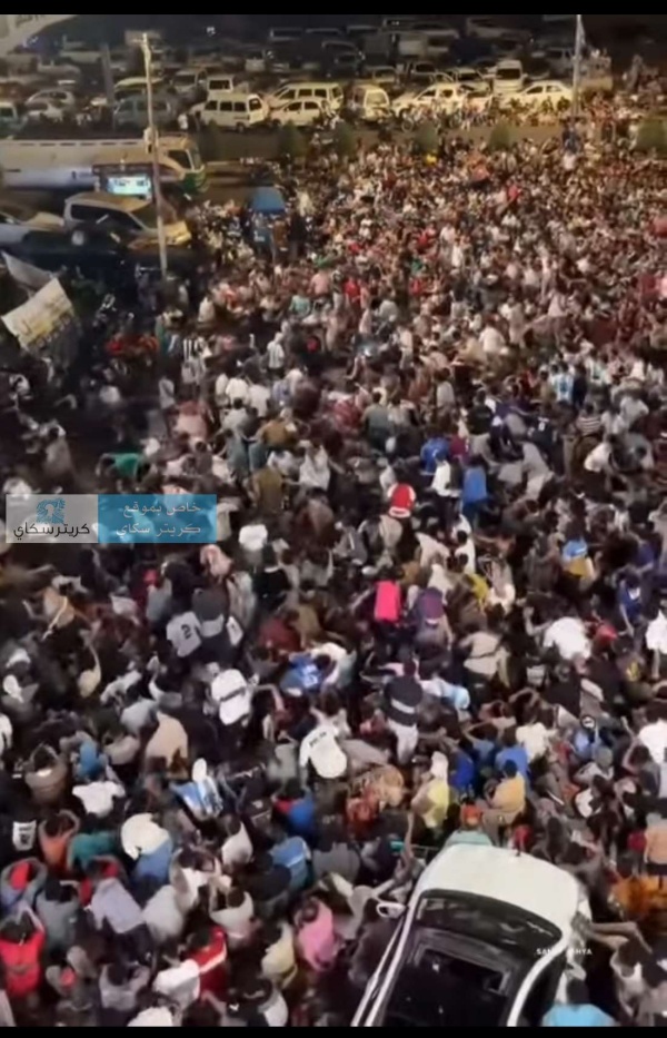 عاجل إصابات وحالات فقدان هواتف عقب تدافع المئات في جولة كالتكس بعد انتهاء مباراة الارجنتين واسبانيا عاجل إصابات وحالات فقدان هواتف عقب تدافع المئات في جولة كالتكس بعد انتهاء مباراة الارجنتين واسبانيا