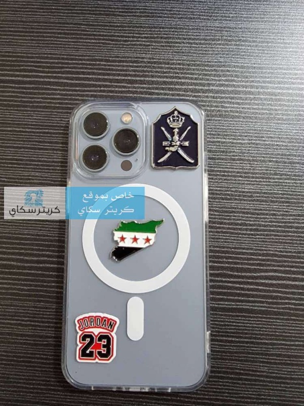 عاجل فقدان هاتف خلال تدافع المشجعين في جولة كالتكس بعدن عاجل فقدان هاتف خلال تدافع المشجعين في جولة كالتكس بعدن