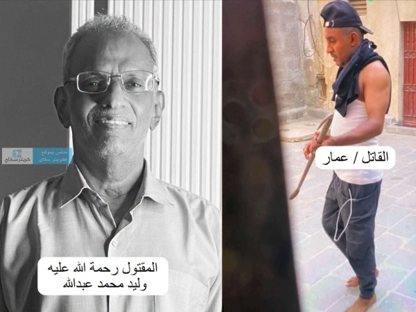 في قضية مقتل مواطن على يد شقيقه ابنة القتيل تدلي بتصريح هام في قضية مقتل مواطن على يد شقيقه ابنة القتيل تدلي بتصريح هام