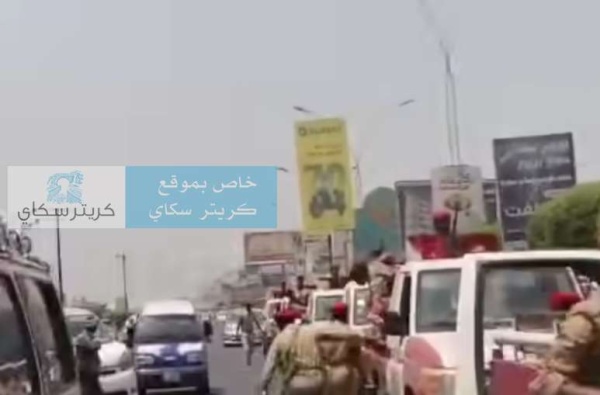 حملة عسكرية لضبط السلاح في عدن حملة عسكرية لضبط السلاح في عدن