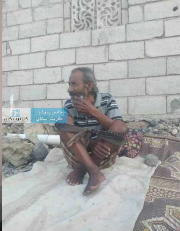 أسرة تناشد المواطنين المساعدة في العثور على مفقود يعاني من فقدان الذاكرة أسرة تناشد المواطنين المساعدة في العثور على مفقود يعاني من فقدان الذاكرة