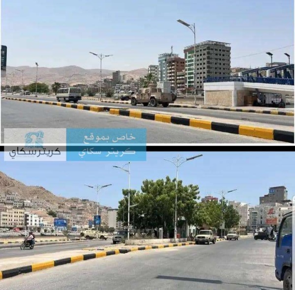 عاجل انتشار عسكري كبير قبيل مظاهرة للانتقالي عاجل انتشار عسكري كبير قبيل مظاهرة للانتقالي