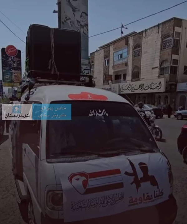 مكبرات الصوت تدعو لحشد المقاومة الشعبية استعداد ا لـ معركة التحرير ضد الحو ثي