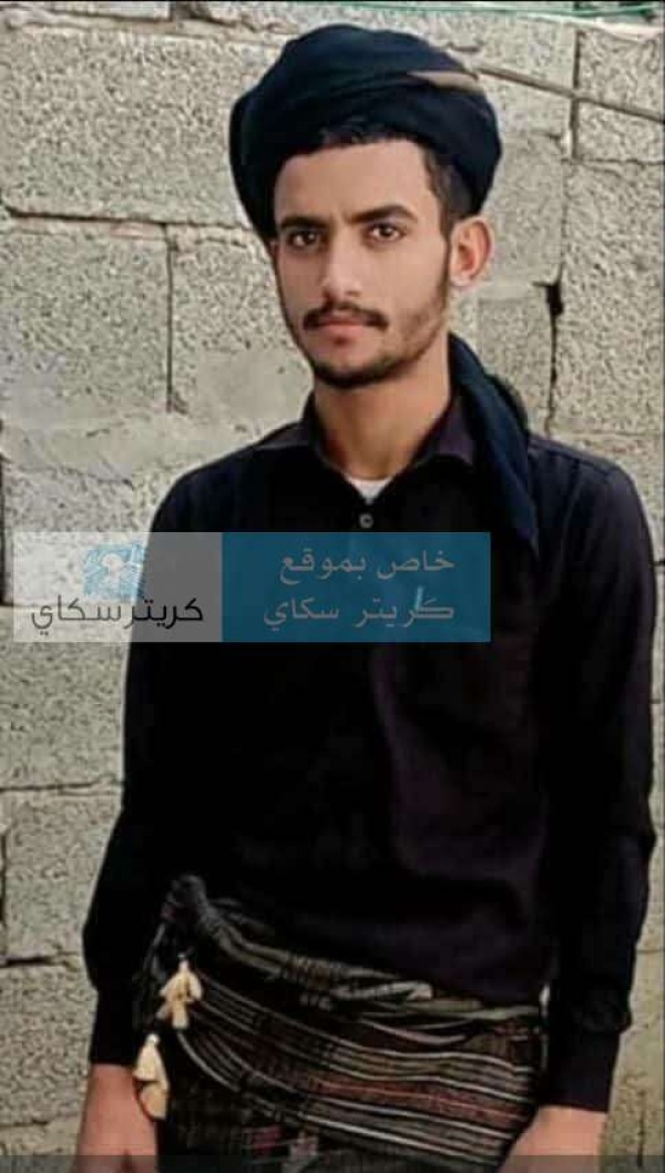 استشهاد أحد جنود قوات درع الوطن متأثر ا بإصابته في الهجوم بصحراء رماة استشهاد أحد جنود قوات درع الوطن متأثر ا بإصابته في الهجوم بصحراء رماة