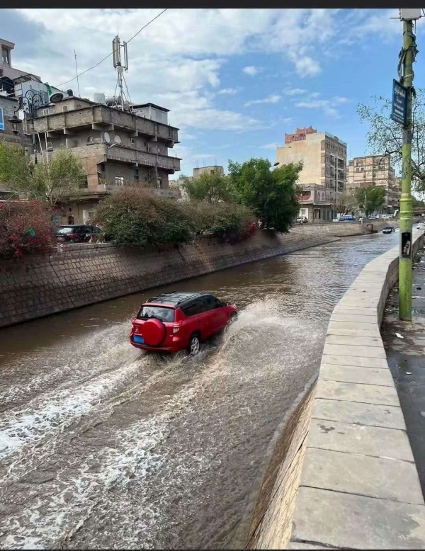 الدفاع المدني يطلق إنذار ا عاجل ا