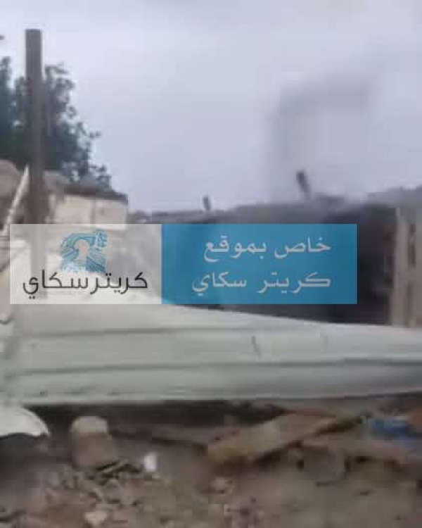 مقتل مواطن وعدد من العناصر بتفجيره لمنزله مقتل مواطن وعدد من العناصر بتفجيره لمنزله