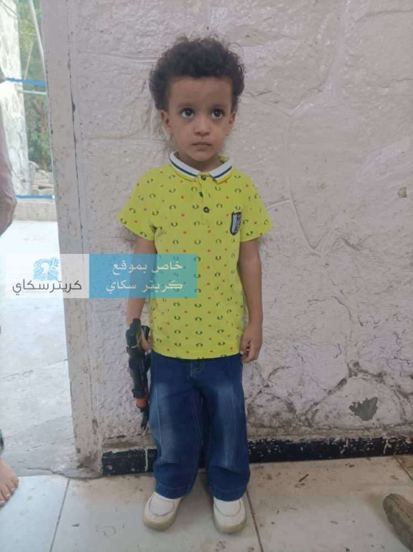العثور على طفل تائه في عدن