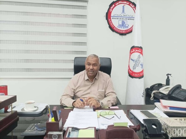 القائم بأعمال المدير التنفيذي لمصافي عدن نعمل لاستعادة وهج المصفاة وتشغيل أولى الوحدات الإنتاجية خلال المرحلة القادمة القائم بأعمال المدير التنفيذي لمصافي عدن نعمل لاستعادة وهج المصفاة وتشغيل أولى الوحدات الإنتاجية خلال المرحلة القادمة