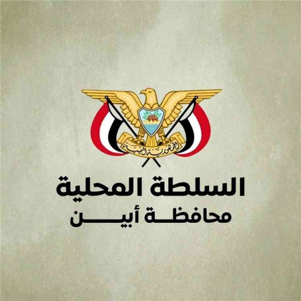 اول تحرك لمختار الرباش عقب الاعتداء على ابناء حضرموت بابين