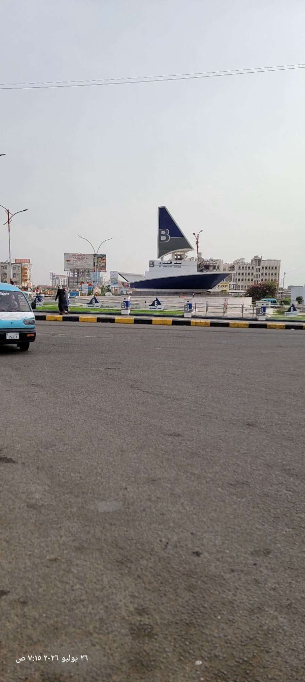 ارتفاع ملحوظ في نسبة الرطوبة بأجواء عدن صباح اليوم ارتفاع ملحوظ في نسبة الرطوبة بأجواء عدن صباح اليوم