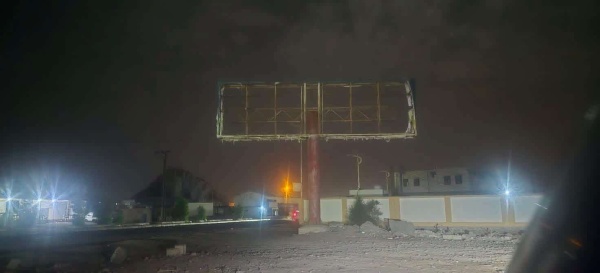 عاجل إنزال أكبر صورة لعيدروس الزبيدي من لافتة بارزة في عدن