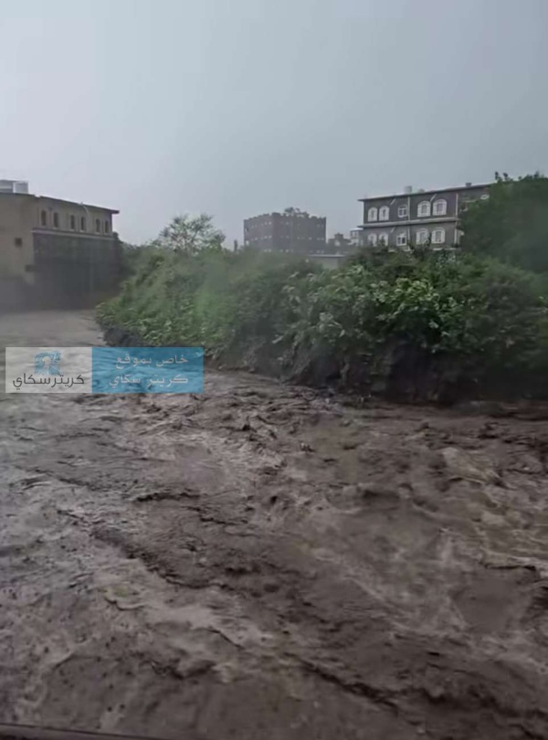 أمطار غزيرة وسيول تهدد المنازل وسط مخاوف من كارثة