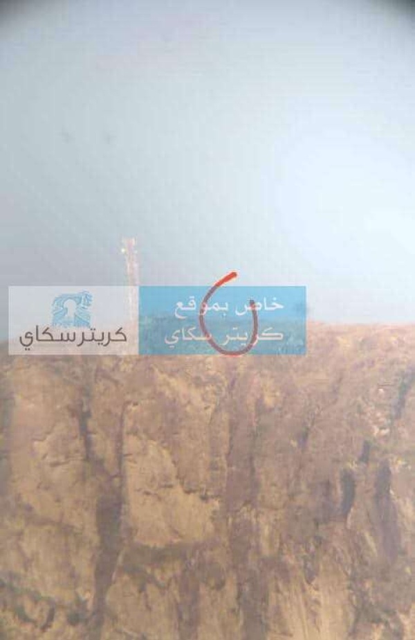 إحباط هجوم حو ثي على جبهة ثره والرد على مصادر النيران إحباط هجوم حو ثي على جبهة ثره والرد على مصادر النيران